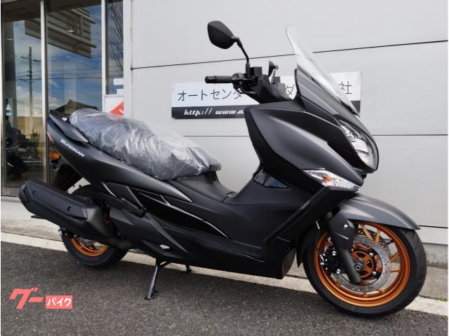 スズキ バーグマン400 ABS 2026年モデル｜オートセンター