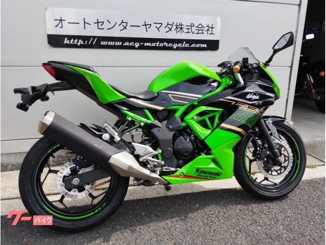 車両情報:カワサキ Ninja 250SL | オートセンターヤマダ知立本店