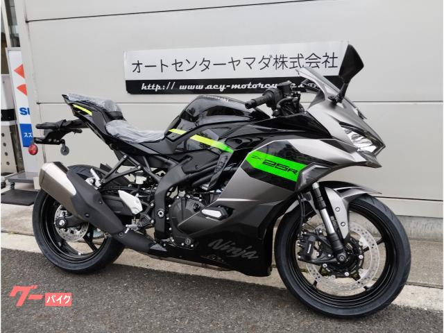 【6/23まで受付】バイク125cc カワサキ Ninja ZX－25R SE 2023年モデル／USB2