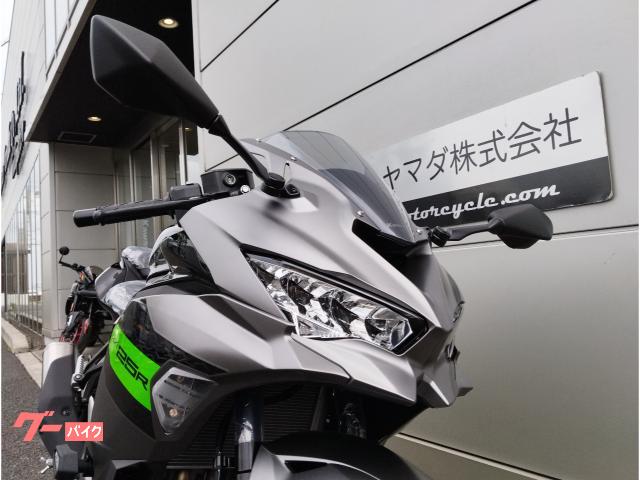 カワサキ Ninja ZX－25R SE 2026年モデル｜オート