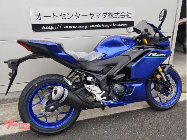 【ご成約】★全国陸送手配可能★大分県大分市発★ ヤマハ YZF-R25 青  始動動画あり ヤマハ YZF－R25 ABS 2026年モデル｜オートセンター