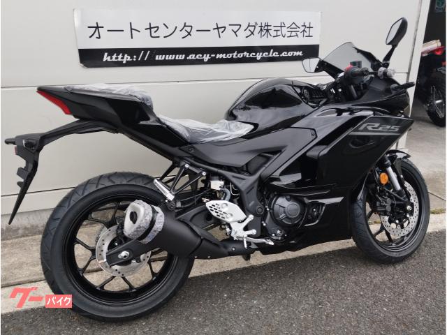 ヤマハ YZF-R25 ABS 2026年モデル|オートセンター ヤマハ YZF-R25 ABS 2026年モデル|オートセンター
