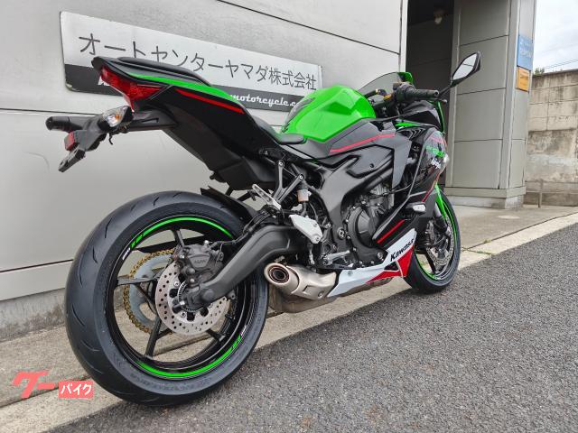 カワサキ Ninja ZX－25R SE KRT｜オートセンターヤマダ