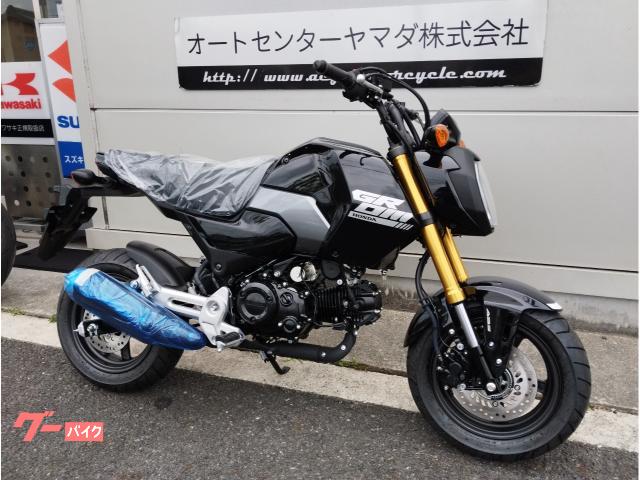 ホンダ グロム 2026年モデル｜オートセンターヤマダ知立本店｜新車