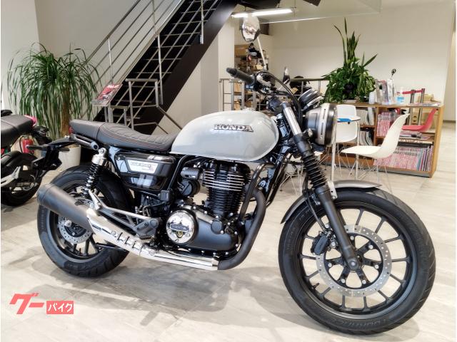 ホンダ GB350S 2021年モデル エンジンガード 左サドルバック