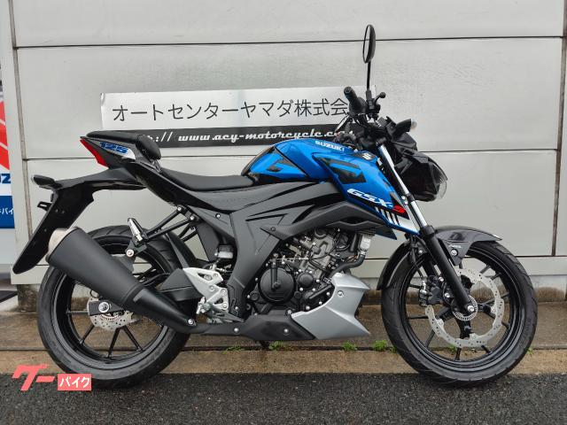GSX−S125 M3モデル