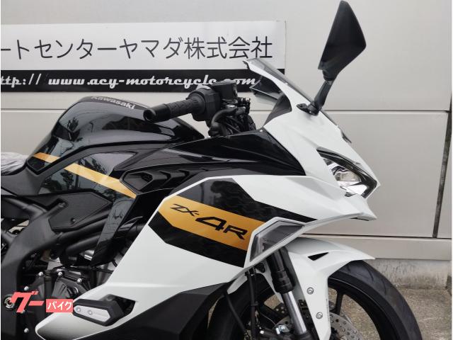 カワサキ Ninja ZX－4R SE 2026年モデル｜オート