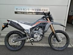 ホンダ　ＣＲＦ２５０Ｌ　２０２３年モデル