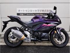 ヤマハ　ＹＺＦ−Ｒ２５　ＡＢＳ　２０２３〜年モデル