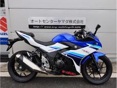 スズキ　ＧＳＸ２５０Ｒ　２０１７年モデル