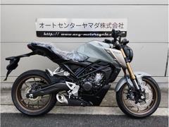 ホンダ　ＣＢ１２５Ｒ　ＡＢＳ　‘２１〜‘２３年モデル　８ＢＪ−ＪＣ９１型