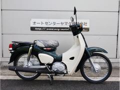 ホンダ　スーパーカブ５０