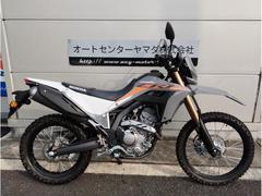 ホンダ　ＣＲＦ２５０Ｌ　ＡＢＳ　２０２３年モデル