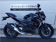 カワサキ　Ｚ４００　２０２４年モデル