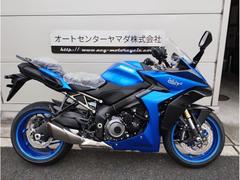 スズキ　ＧＳＸ−Ｓ１０００ＧＴ　２０２４年モデル