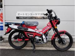 ホンダ　ＣＴ１２５ハンターカブ