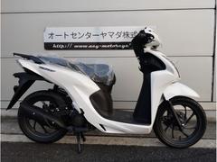 ホンダ　Ｄｉｏ１１０・ベーシック