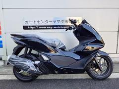 ホンダ　ＰＣＸ