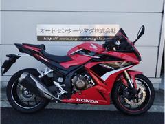 ホンダ　ＣＢＲ４００Ｒ