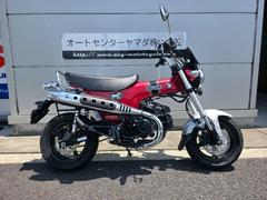 ホンダ　ダックス１２５