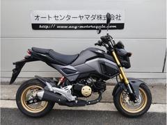 ホンダ　グロム　ＡＢＳ無し　２０１７年モデル