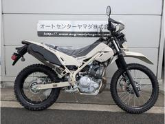 カワサキ　ＫＬＸ２３０シェルパＳ