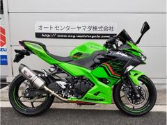 カワサキ　Ｎｉｎｊａ　４００　ＫＲＴエディション　ヨシムラサイレンサー