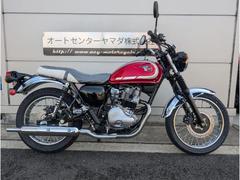 カワサキ　Ｗ２３０　２０２６年モデル