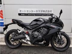 ホンダ　ＣＢＲ６５０Ｒ　２０２３年モデル