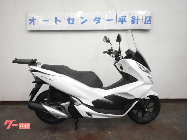 ホンダ ｐｃｘ オートセンター平針店 新車 中古バイクなら グーバイク