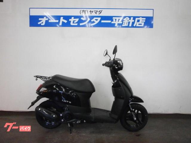 車両情報 スズキ レッツ オートセンター平針店 中古バイク 新車バイク探しはバイクブロス