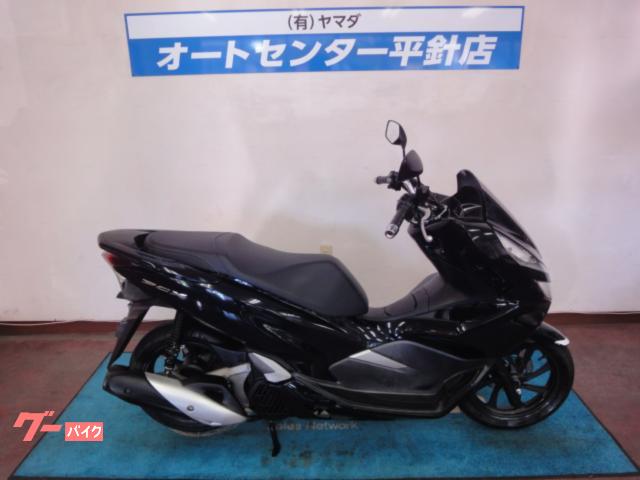 ＰＣＸ