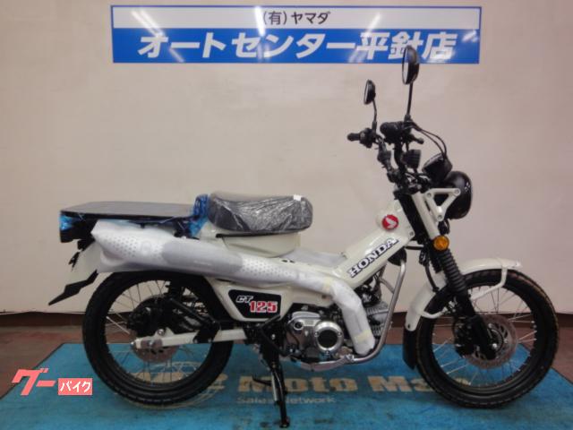 ＣＴ１２５ハンターカブ　２０２５年モデル　ニューカラー