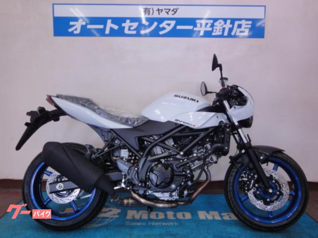 ＳＶ６５０Ｘ　２０２５年モデル