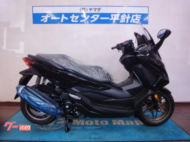 フォルツァ　２０２５年モデル新型