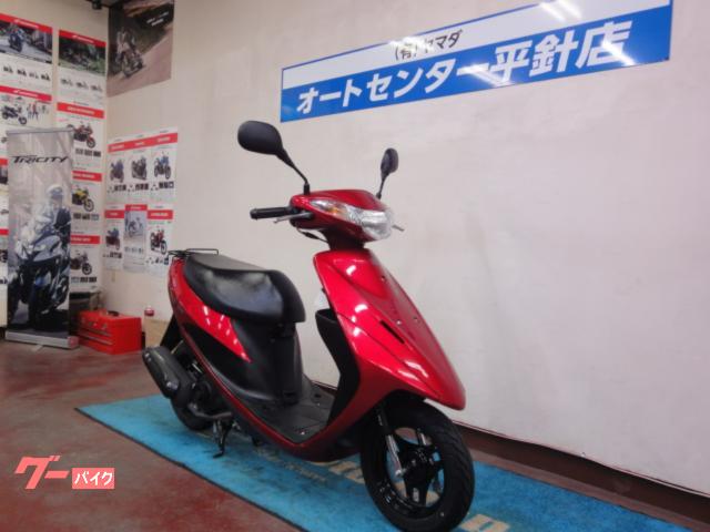 アドレスV50 (スズキ) / 愛媛県 (有)SBSフルタイム 中古バイク