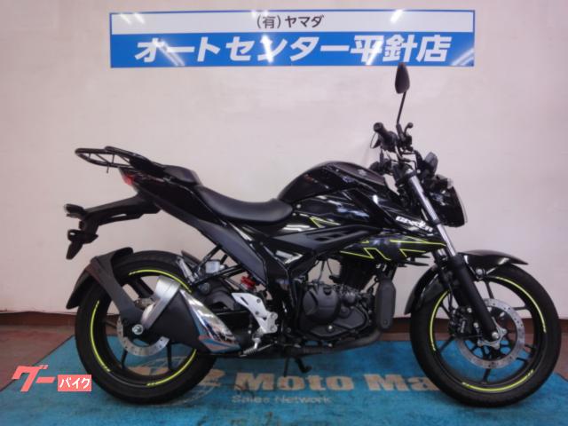 ＧＩＸＸＥＲ　１５０