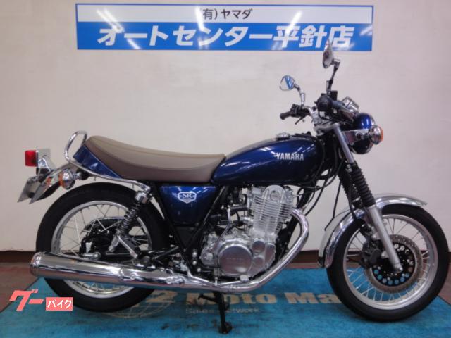 ＳＲ４００ファイナルエディション
