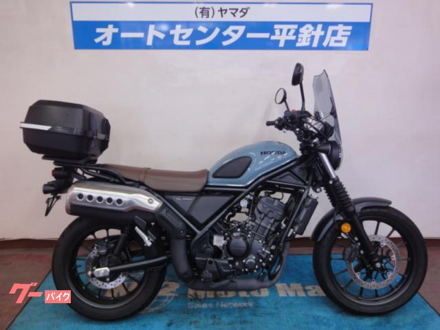 ＣＬ２５０　ＥＴＣ付　ワンオーナー車