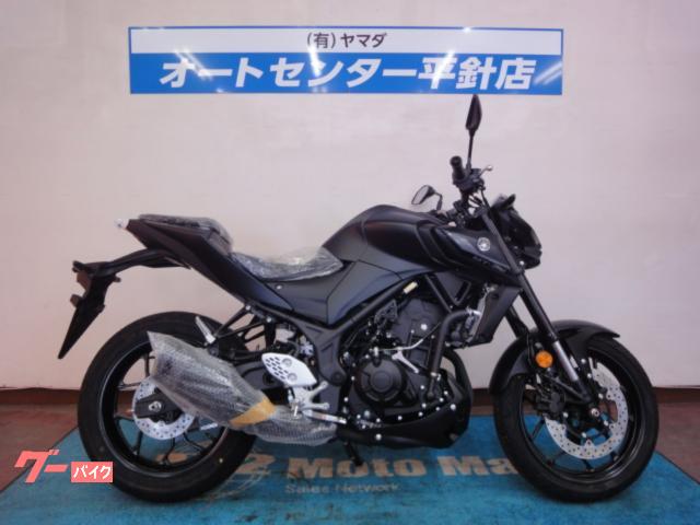 ＭＴ−２５　２０２４年モデル