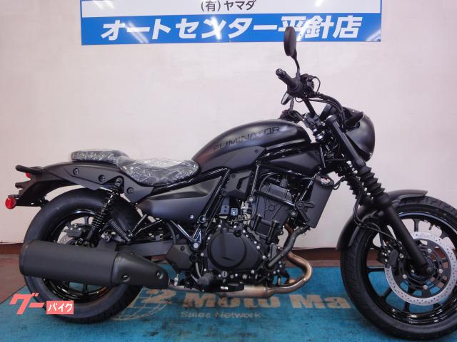 エリミネーター４００ＳＥ　２０２６年モデル