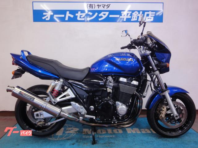 ＧＳＸ１４００　ヨシムラマフラー付き