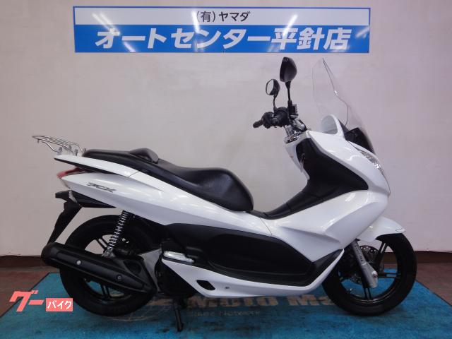 ＰＣＸ１２５　ＪＦ２８　２０１３年モデル　ワンオーナー車