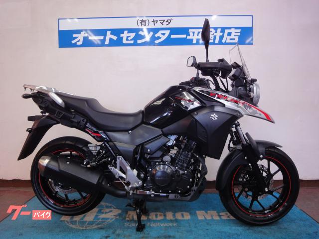 Ｖ−ストローム２５０ＡＢＳ　前後ドラレコ　ＬＥＤヘッドライトバルブ付き