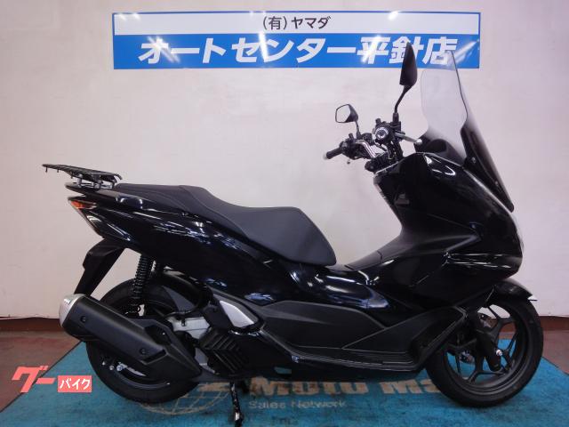 ＰＣＸ１２５　ロングスクリーン　グリップヒーター　リアキャリア付