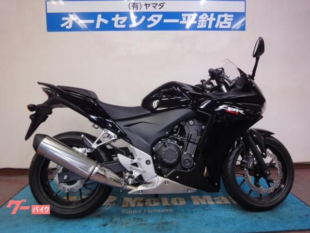 ＣＢＲ４００Ｒ