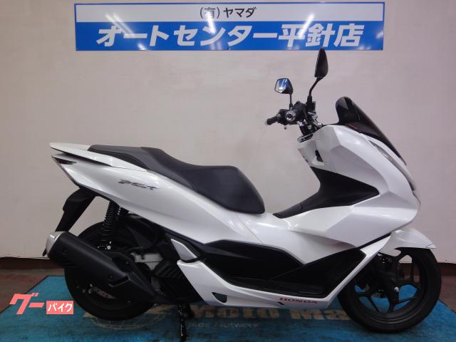 ＰＣＸ　４型　２０２１年モデル　当店出荷のワンオーナー車輛