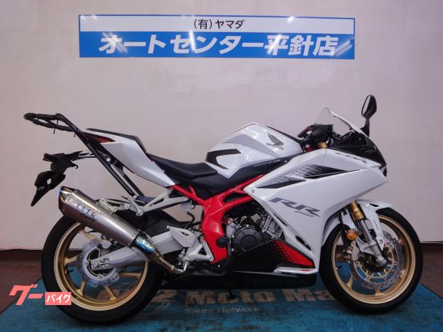 ＣＢＲ２５０ＲＲ　クイックシフター、オーヴァーレーシングマフラー付き