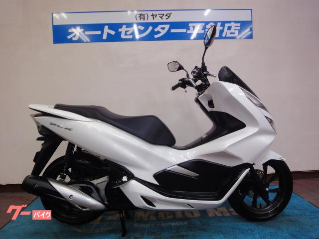 ＰＣＸ