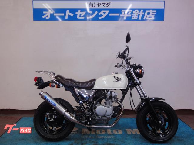 Ａｐｅ５０　インジェクション